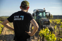 le pré fabriqué matériel agricole sur mesure